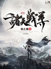 深入了解 含羞草研究所2024最新入口